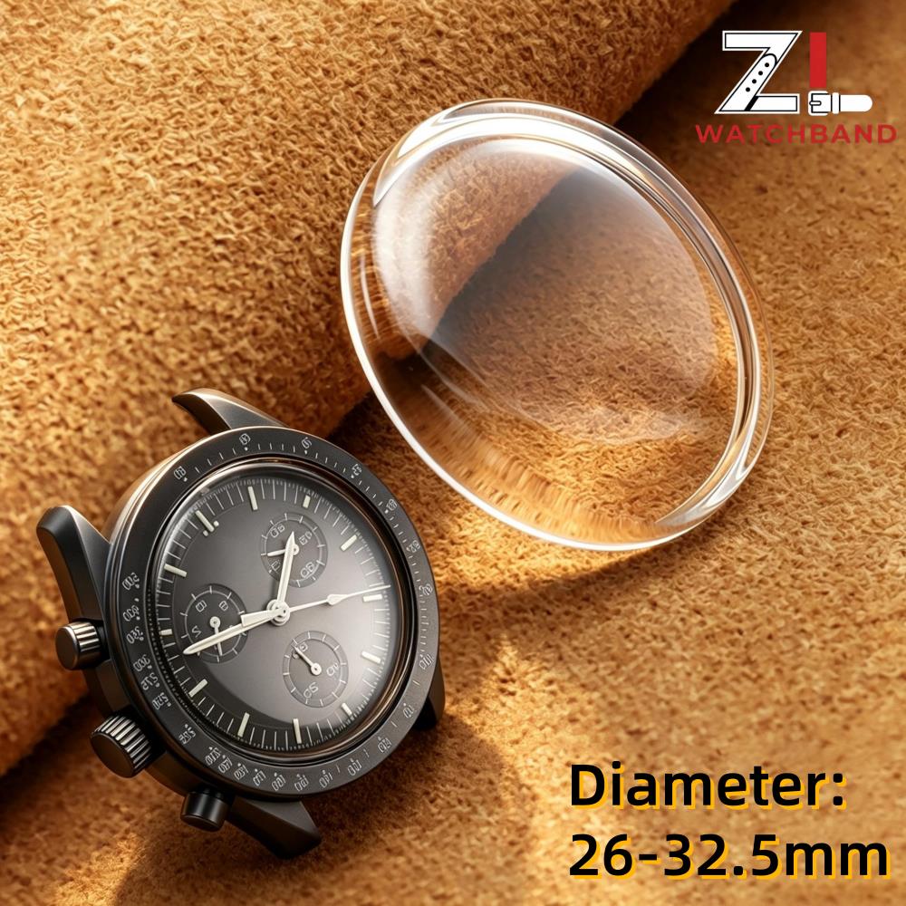 Highball Glass Set - 26mm-32.5mm 직경의 냄비 뚜껑 모양의 높은