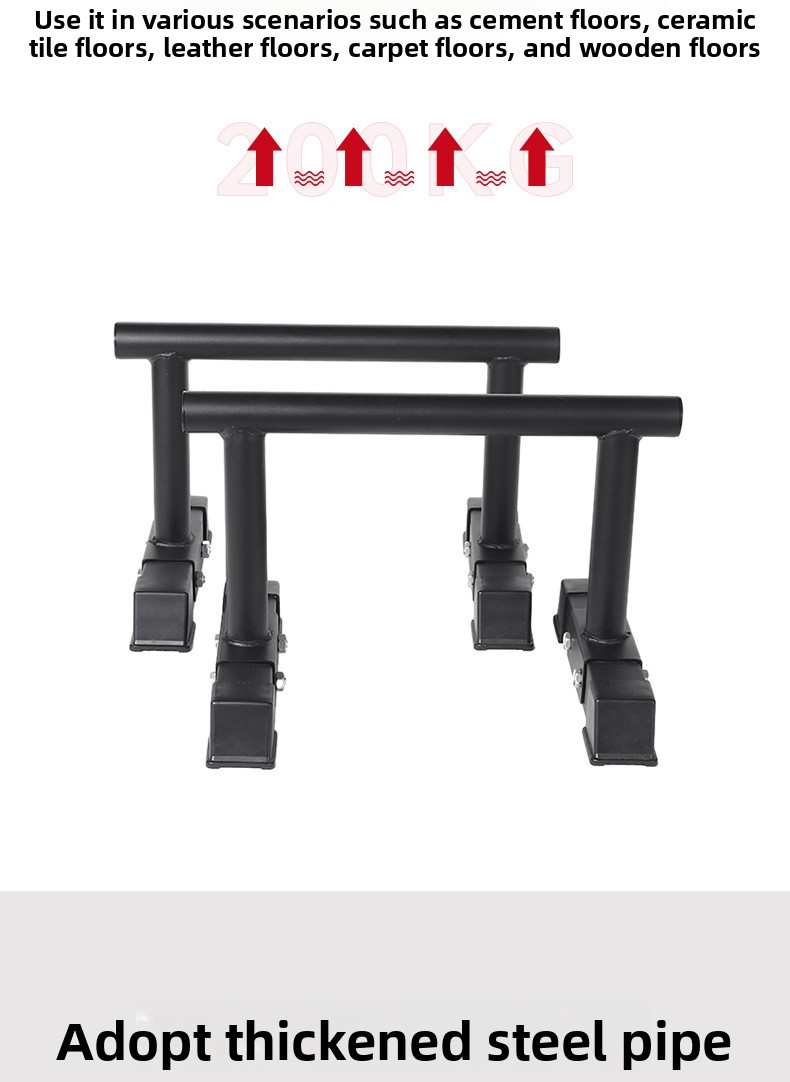 홈짐 피트니스 장비 평행봉 근력 훈련 및 풀업용 팔굽혀 - Home Bar Setup 리뷰 및 가격